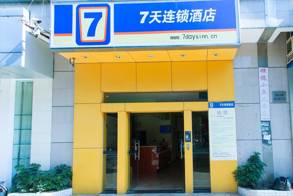 7Days Inn Guangzhou Kecun Metro 2Nd Branch Εξωτερικό φωτογραφία